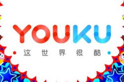 【10分钟科普下】海西蒙古族哈萨克族自治州_哔哩哔哩-3